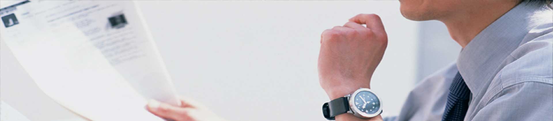 상거래 및 개인 미수금 채권추심