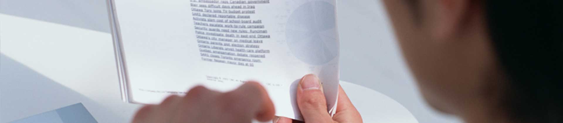 기업신용평가등급확인서 발급 안내